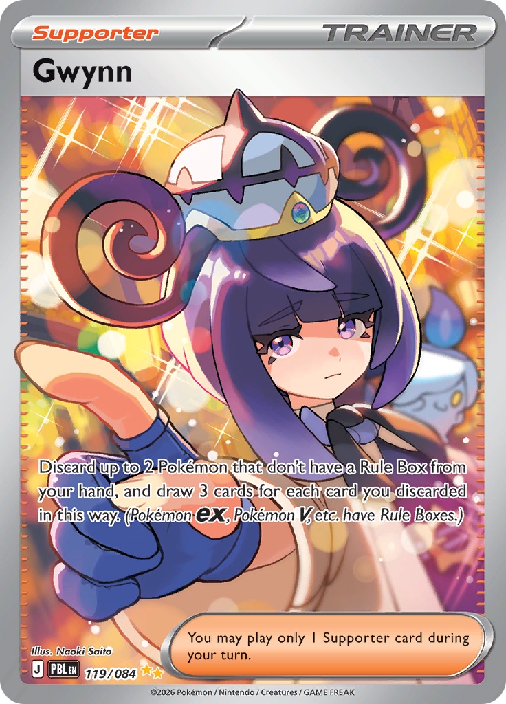 Secret kaart 119
